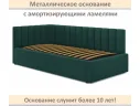 Мягкая кровать Milena 900 изумруд с ортопедическим основанием арт. Тэ-00005554