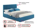 Мягкая кровать с тумбами Olivia 1600 синяя с подъемным механизмом арт. Тэ-00004253