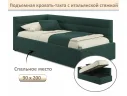 Мягкая кровать-тахта Aura 900 изумруд с подъемным механизмом арт. Тэ-00005724