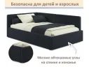 Мягкая кровать-тахта Kapri 1200 черная c подъемным механизмом арт. Тэ-00005624