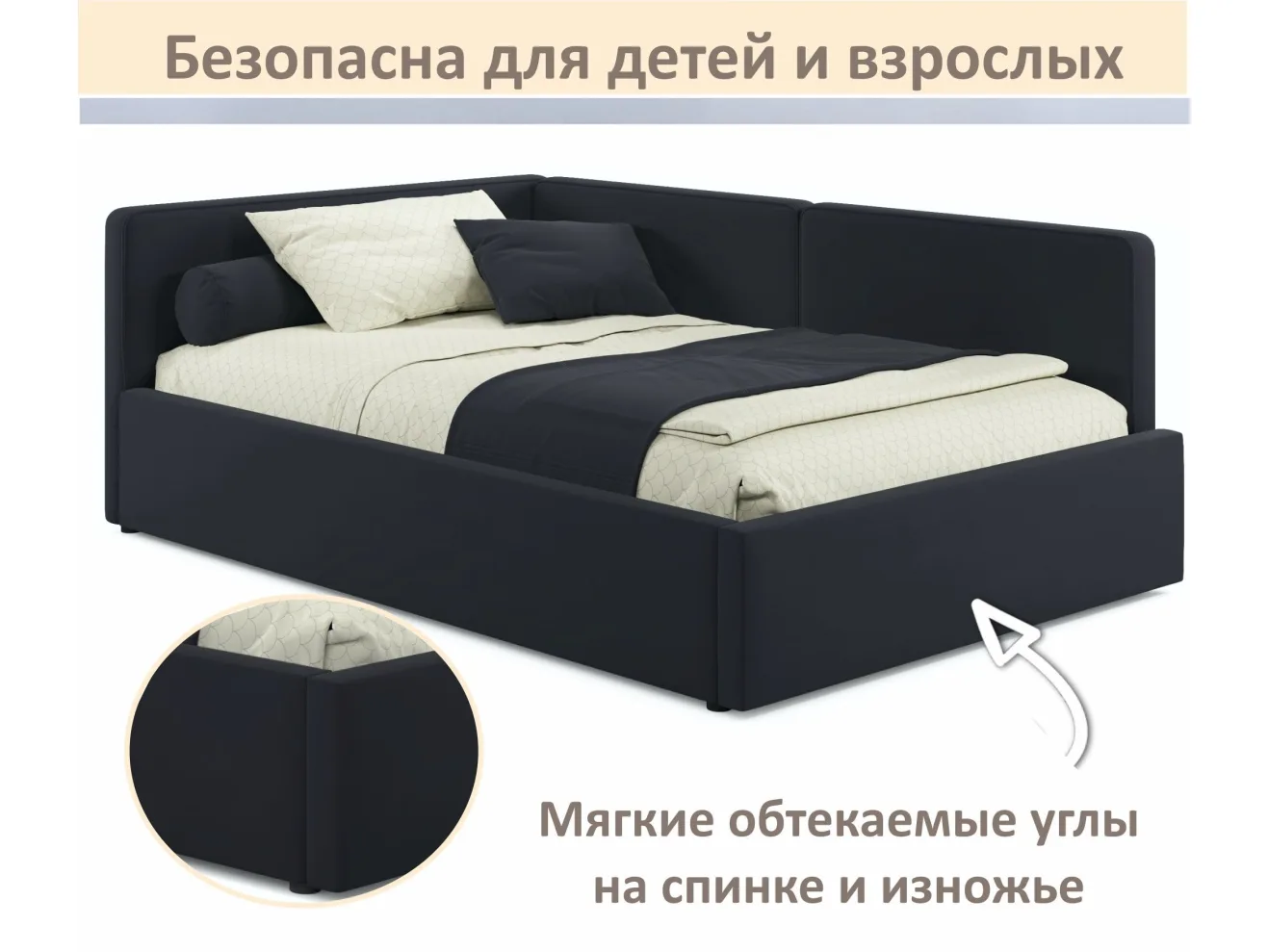 Мягкая кровать-тахта Kapri 1200 черная c подъемным механизмом арт. Тэ-00005624