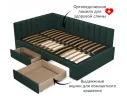 Мягкая кровать-тахта Milena 1200 изумруд с ящиками арт. Тэ-00005461