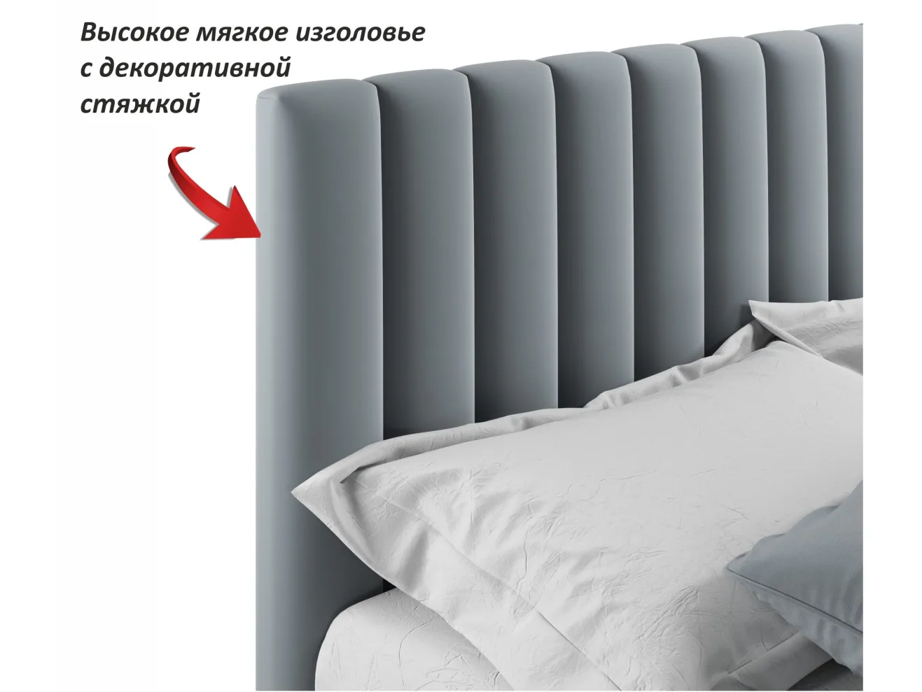 Мягкая кровать Olivia 1600 серая с ящиками арт. Тэ-00005446