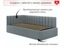 Мягкая кровать Milena 900 серая с подъемным механизмом и матрасом АСТРА арт. Тэ-00004072
