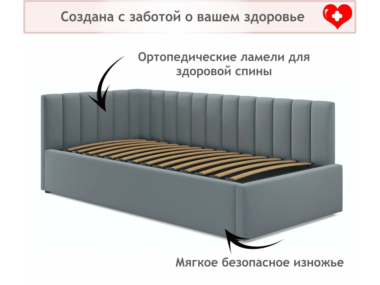 Мягкая кровать Milena 900 серая с подъемным механизмом и матрасом АСТРА арт. Тэ-00004072