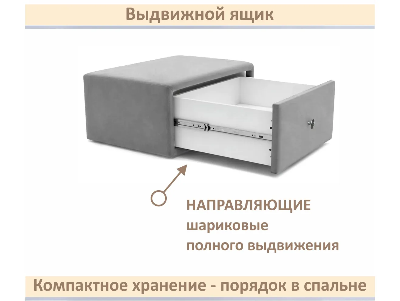 Мягкая прикроватная навесная тумба Mild серая арт. Тэ-00005897