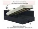 Мягкая кровать-тахта Bonna 1200 черная c подъемным механизмом арт. Тэ-00005597