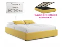 Мягкая кровать-софа без изголовья Base 1600 желтая с подъемным механизмом арт. Тэ-00005511
