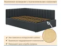 Мягкая кровать Milena 1200 темно-серый маренго с ортопедическим основанием арт. Тэ-00005844