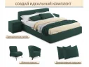 Мягкая кровать Skandi 1600 изумруд с подъемным механизмом арт. Тэ-00005713