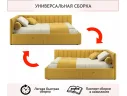 Мягкая кровать-тахта Milena 1200 желтая c ящиками арт. Тэ-00005454
