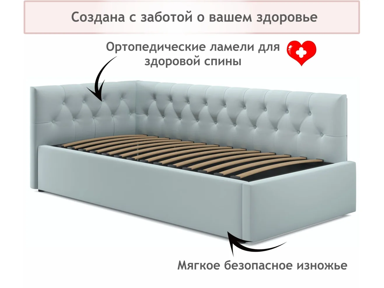Мягкая кровать-тахта Afelia 900 мята пастель с ортопедическим основанием арт. Тэ-00005305