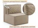 Мягкое дизайнерское кресло-кровать Слайд/Slide мокко светло-коричневый арт. Тэ-00006971