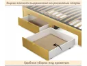 Мягкая кровать-тахта Milena 900 желтая c ящиками арт. Тэ-00005918