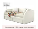 Мягкая кровать Elda 900 беж с ортопедическим основанием и матрасом ГОСТ арт. Тэ-00003892