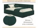 Мягкая кровать Milena 1400 изумруд с подъемным механизмом арт. Тэ-00005936