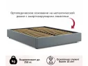 Мягкая кровать-софа без изголовья Base 1600 серая с ортопедическим основанием арт. Тэ-00005521