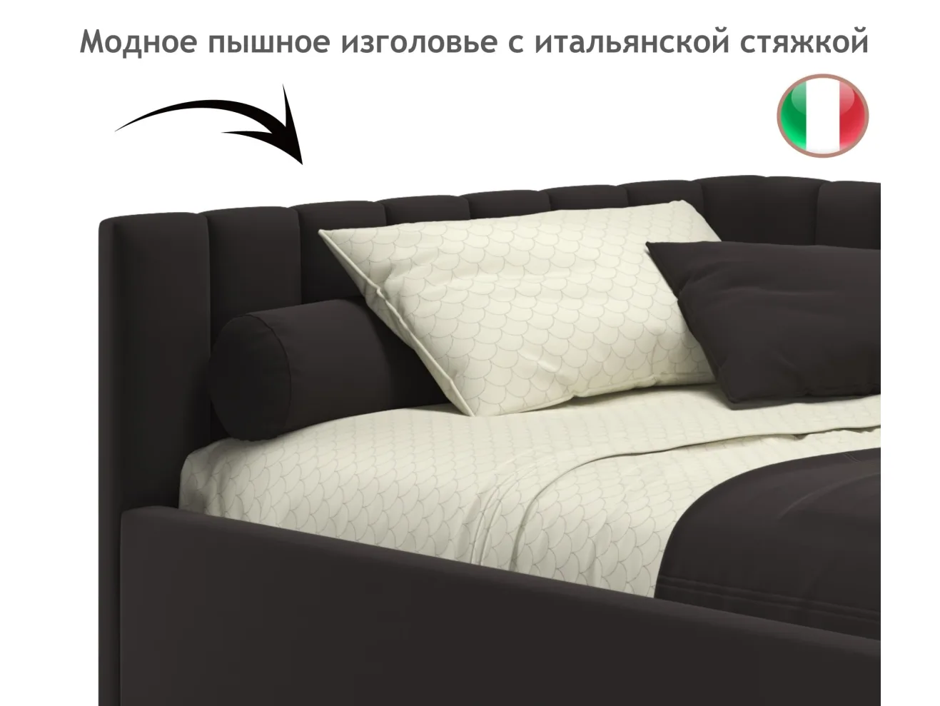 Мягкая кровать Milena 1200 шоколад с ортопедическим основанием арт. Тэ-00005485
