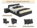 Мягкая кровать Erika 1600 шоколад с подъемным механизмом арт. Тэ-00005680