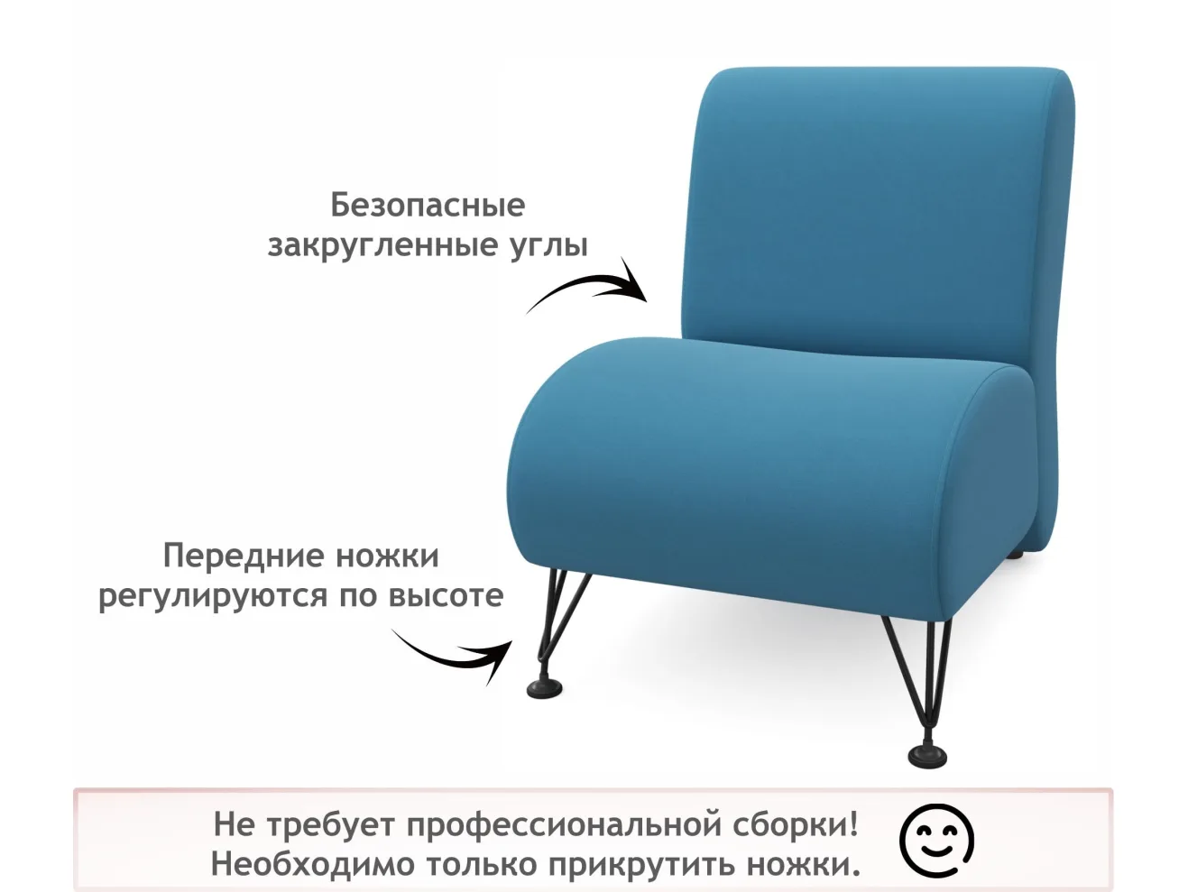 Мягкое дизайнерское кресло Pati синий арт. Тэ-00005401