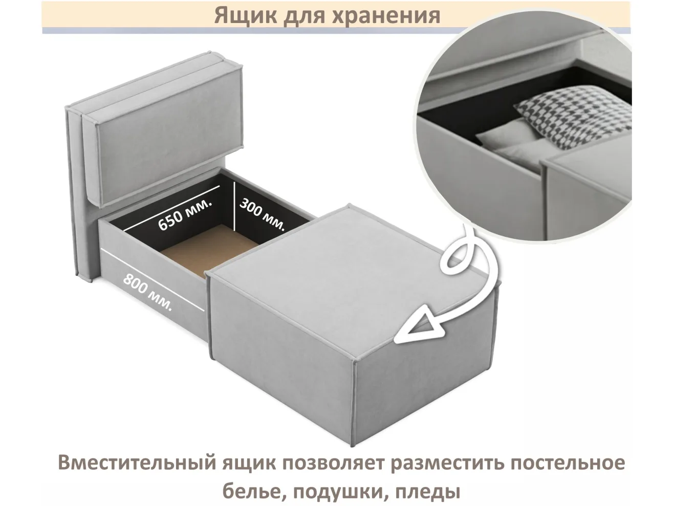 Мягкое дизайнерское кресло-кровать Слайд/Slide серый арт. Тэ-00006964