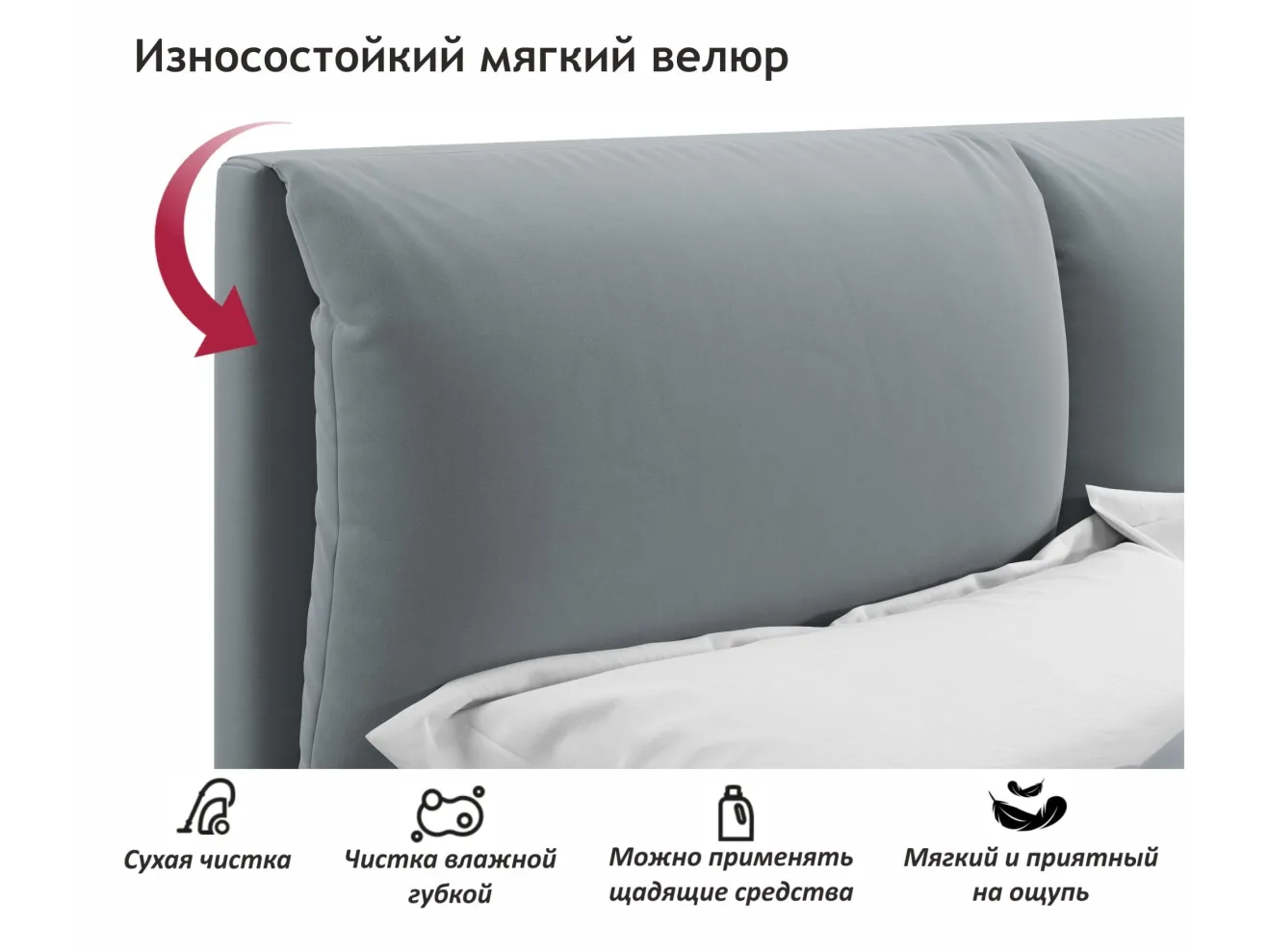 Мягкая кровать Vita 1600 серая с ортопедическим основанием арт. Тэ-00005503