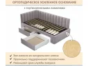 Мягкая кровать-тахта Milena 900 лиловая с ящиками арт. Тэ-00005923