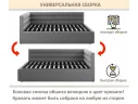 Мягкая кровать-тахта Aura 1200 бежевая с подъемным механизмом арт. Тэ-00005696