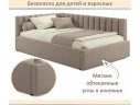 Мягкая кровать Milena 1200 мокко светло-коричневый с подъемным механизмом арт. Тэ-00005770