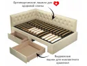 Мягкая кровать-тахта Afelia 1200 бежевая с ящиками арт. Тэ-00005587