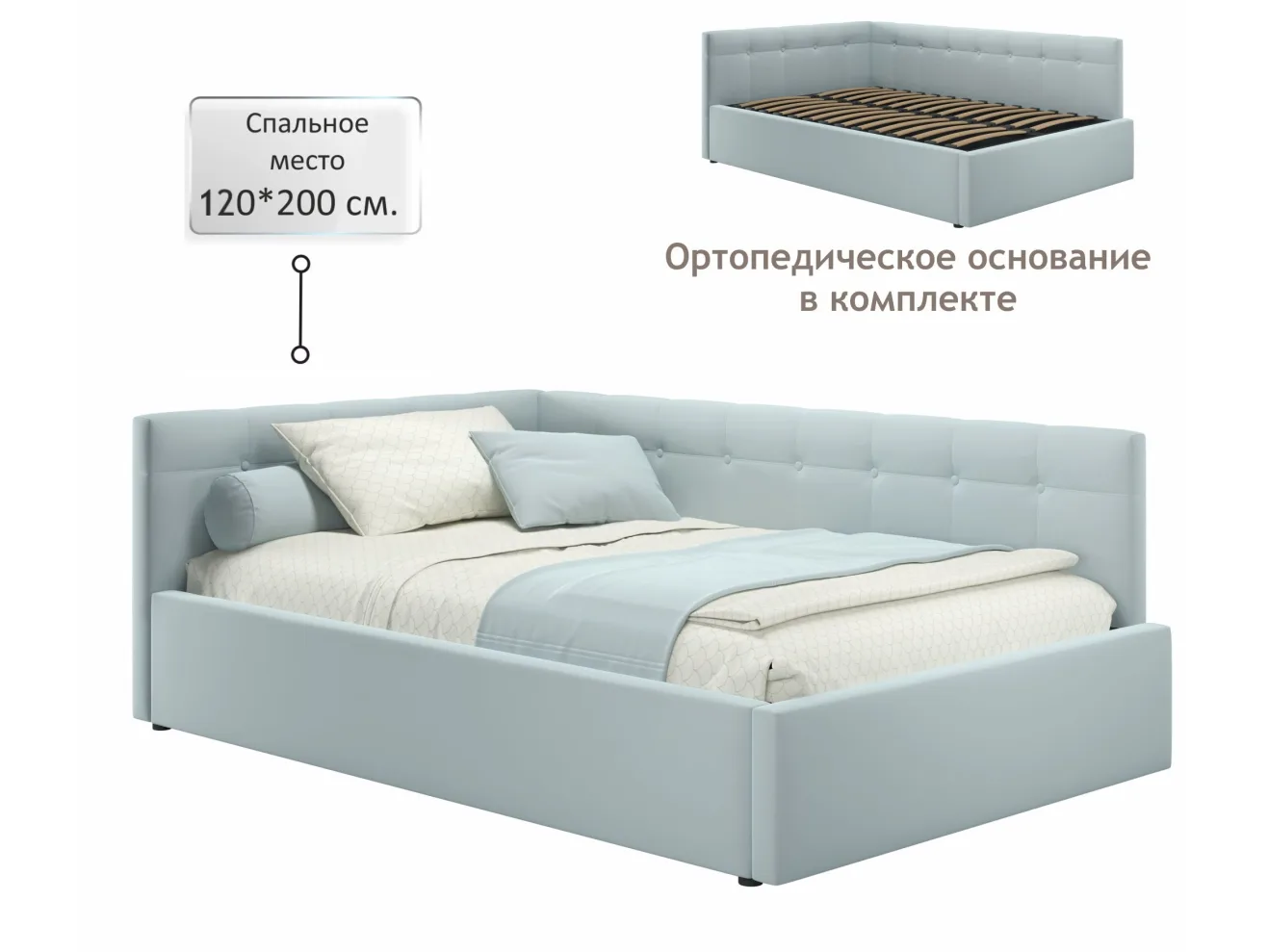Мягкая кровать-тахта Bonna 1200 мята пастель c ортопедическим основанием арт. Тэ-00005609