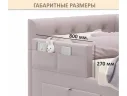 Мягкий защитный бортик лиловый арт. Тэ-00005389