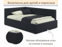 Мягкая кровать-тахта Aura 1200 черная с подъемным механизмом арт. Тэ-00005700