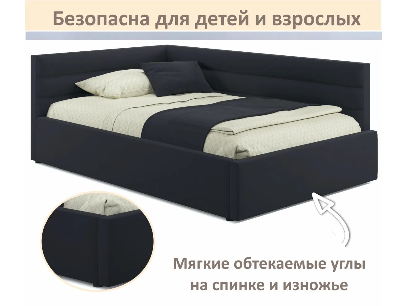 Мягкая кровать-тахта Aura 1200 черная с подъемным механизмом арт. Тэ-00005700