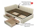 Мягкая кровать-тахта Milena 1200 бежевая с ящиками арт. Тэ-00005456