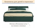 Мягкая кровать Erika 1600 изумруд с подъемным механизмом арт. Тэ-00005683