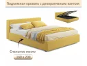 Мягкая кровать Skandi 1600 желтая с подъемным механизмом арт. Тэ-00005706