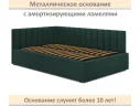 Мягкая кровать Milena 1200 изумруд с ортопедическим основанием арт. Тэ-00005488