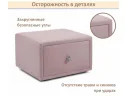 Мягкая прикроватная навесная тумба Mild лиловая арт. Тэ-00005901