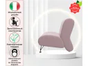 Мягкое дизайнерское кресло Pati лиловый арт. Тэ-00005405