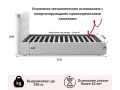 темный