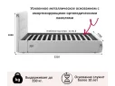 Мягкая кровать Selesta 1600 темная с ортопед.основанием арт. Тэ-00002493