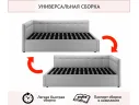 Мягкая кровать-тахта Bonna 1200 бежевая c подъемным механизмом арт. Тэ-00005596