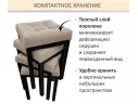 Табурет мягкий на усиленном металлическом каркасе Бёрн мокко (комплект 2 шт.) арт. Тэ-00007117