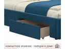 Мягкая кровать-тахта Afelia 1200 синяя c ящиками арт. Тэ-00005584