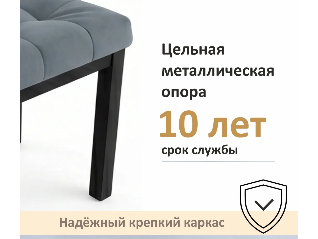 Табурет мягкий на усиленном металлическом каркасе Бёрн маренго (комплект 2 шт.) арт. Тэ-00007116