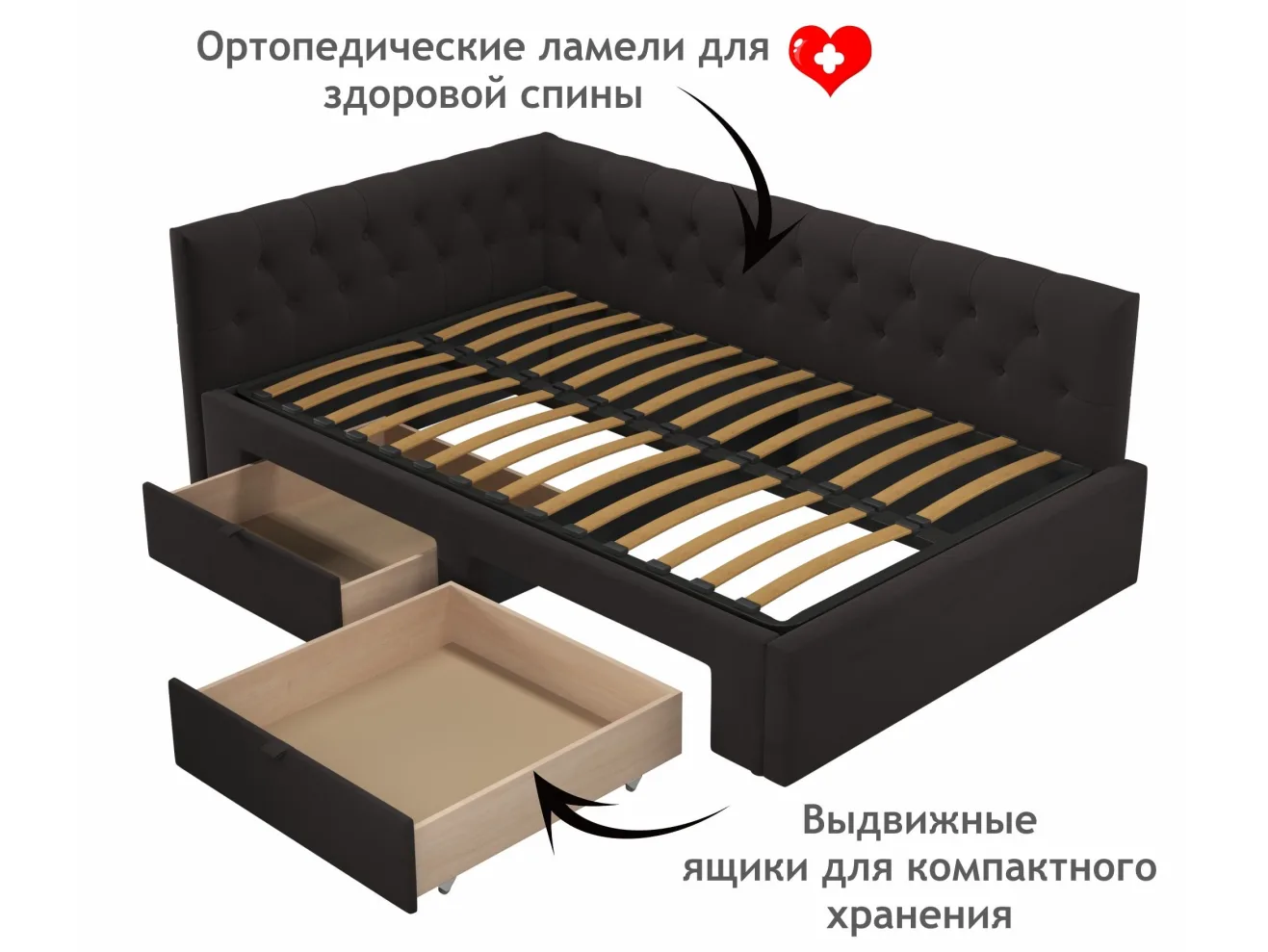 Мягкая кровать-тахта Afelia 1200 шоколад с ящиками арт. Тэ-00005589