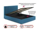 Мягкая кровать с тумбами Olivia 1600 синяя с подъемным механизмом арт. Тэ-00004253