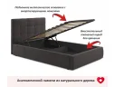 Комплект для сна Selesta 1200 шоколад с подъемным механизмом арт. Тэ-00004890