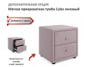 Мягкая кровать Selesta 1200 лиловая с ортопед.основанием арт. Тэ-00004300